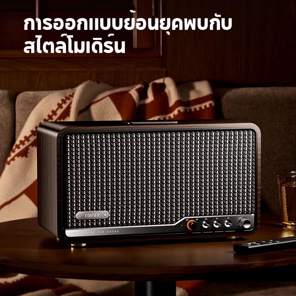 Edifier S300 ลำโพงตั้งโต๊ะระบบ Hi-Res Audio และ Hi-Res Audio Wireless ที่ได้รับการรับรอง กำลังขับสูงสุด 80W พร้อมเทคโนโลยีบลูทูธ 5.4 และ Wi-Fi รองรับการเชื่อมต่อแบบหลายจุดและการเชื่อมต่อผ่าน USB และ AUX รูปที่ 3