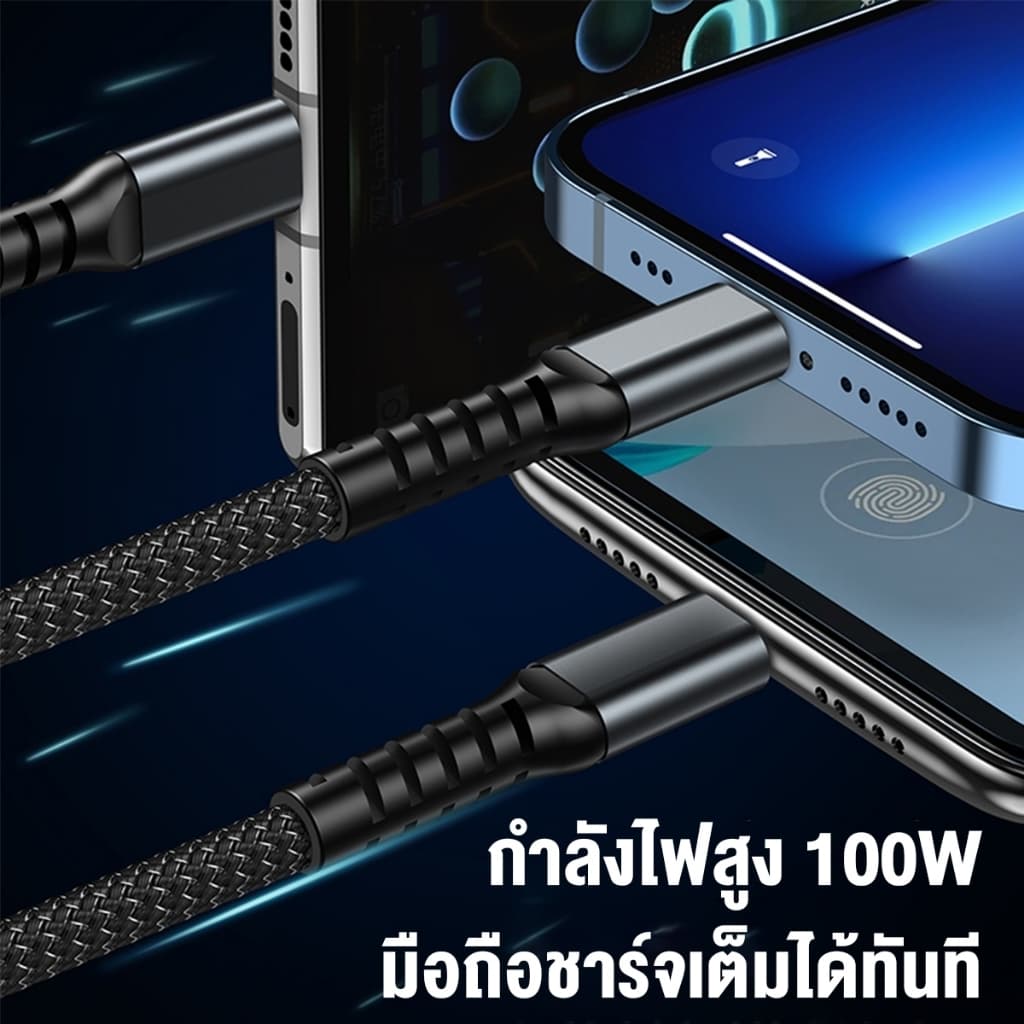 PD 100W สายชาร์จเร็ว 3in1 จอแสดงผลดิจิทัล แบบใส ชาร์จเร็ว สายเคเบิลข้อมูล Quick Charging Cable สำหรับ Micro/Type-C/lOS รูปที่ 5