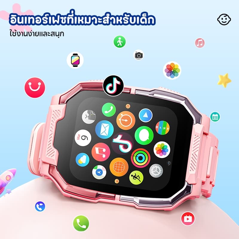 Kiumo สมาร์ทวอทช์เด็ก smartwatch ภาษาไทย นาฬิกาโทรศัพท์เด็ก นาฬิกามัลติฟังก์ชั่น หมุนได้กันน้ำตำแหน่ง ของเล่นเด็ก ของขวัญสำหรับเด็ก นาฬิกาเด็ก นาฬิกาสมาร์ทวอทช์สำหรับนักเรียน ประกัน2ปี ของขวัญสำหรับเด็ก ของขวัญวันปัจฉิม ของเล่นเสริมพัฒนาการ รูปที่ 6