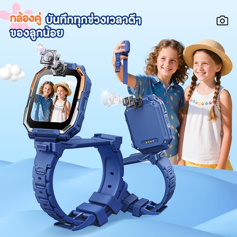 Kiumo สมาร์ทวอทช์เด็ก smartwatch ภาษาไทย นาฬิกาโทรศัพท์เด็ก นาฬิกามัลติฟังก์ชั่น หมุนได้กันน้ำตำแหน่ง ของเล่นเด็ก ของขวัญสำหรับเด็ก นาฬิกาเด็ก นาฬิกาสมาร์ทวอทช์สำหรับนักเรียน ประกัน2ปี ของขวัญสำหรับเด็ก ของขวัญวันปัจฉิม ของเล่นเสริมพัฒนาการ รูปที่ 2