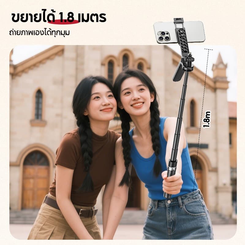 MODOFO ไม้เซลฟี่ ขาตั้งกล้องมือถือถ่ายคลิป Selfie Stick ขาตั้งโทรศัพท์เซลฟี่ รีโมทบลูทูธในตัว 180CM หมุนได้360องศา พร้อมไฟ LED รูปที่ 6