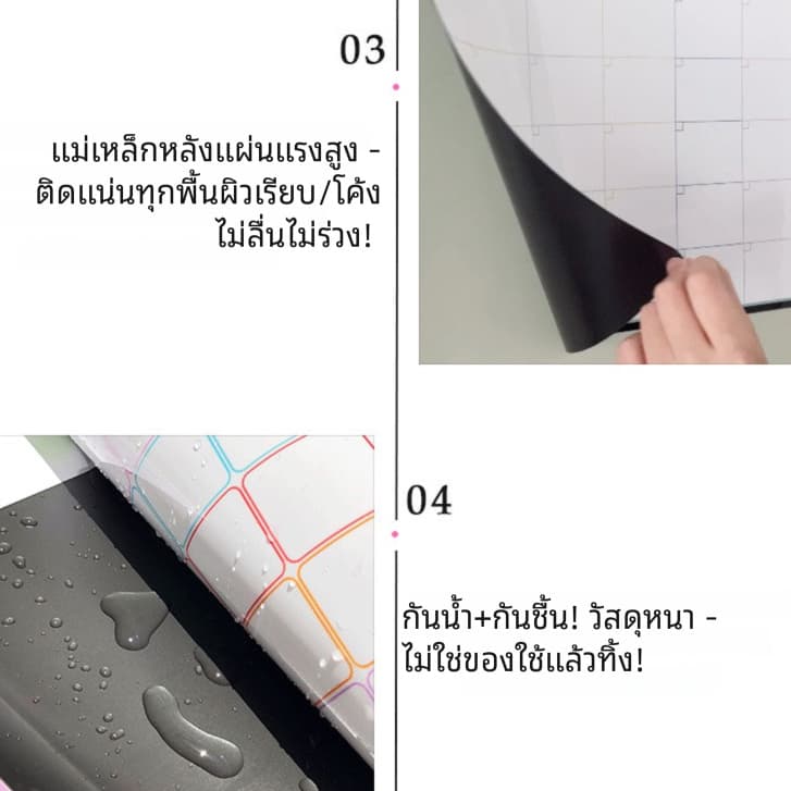 A3 กระดานไวท์บอร์ดปฏิทินแม่เหล็กสําหรับตู้เย็น-วางแผนรายสัปดาห์/รายเดือนที่มี3เครื่องหมาย+ยางลบและแม่เหล็ก2ชิ้น | ที่เก็บครอบครัว กระดานกดกระสุนตู้เย็น รูปที่ 3