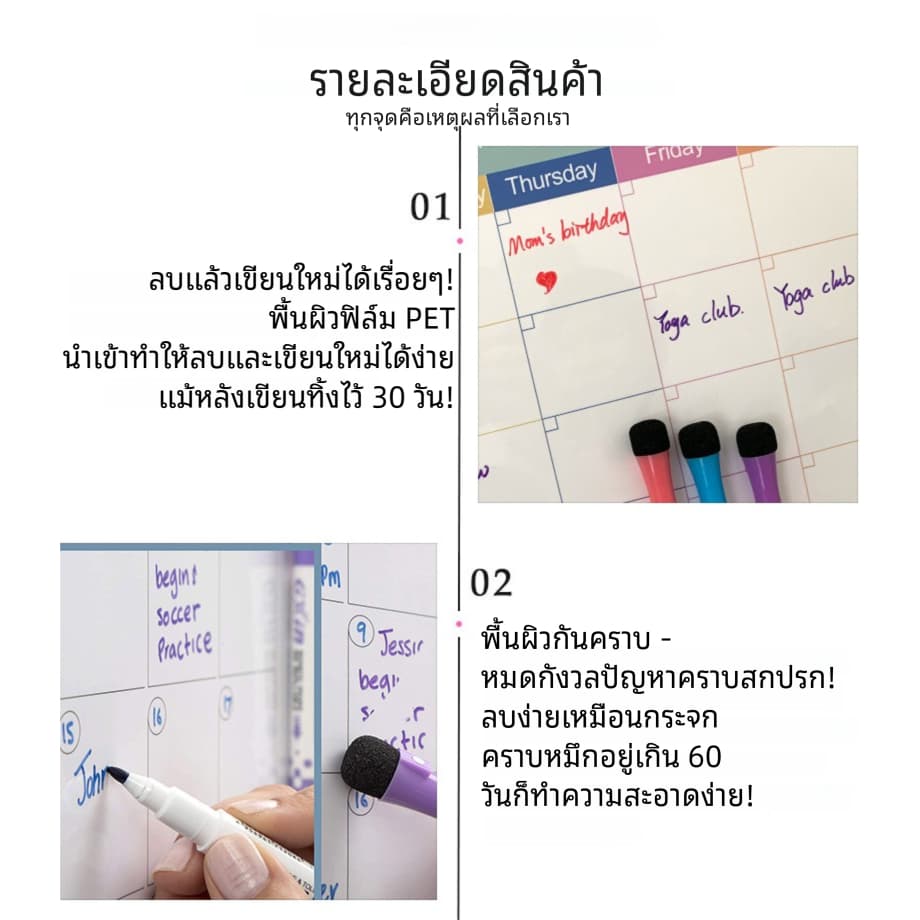 A3 กระดานไวท์บอร์ดปฏิทินแม่เหล็กสําหรับตู้เย็น-วางแผนรายสัปดาห์/รายเดือนที่มี3เครื่องหมาย+ยางลบและแม่เหล็ก2ชิ้น | ที่เก็บครอบครัว กระดานกดกระสุนตู้เย็น รูปที่ 2