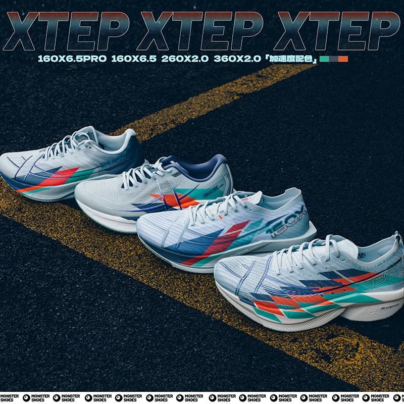 360X 2.0丨รองเท้าวิ่งมาราธอน Racing Carbon Board รองเท้าวิ่ง Running shoes รูปที่ 2