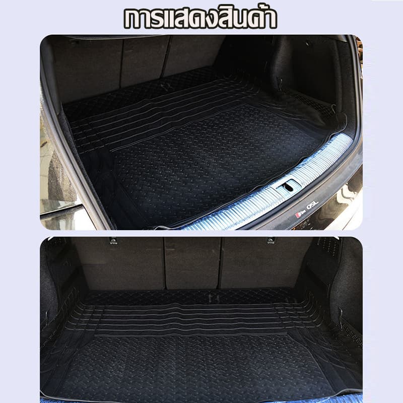 GoodDeals120 * 80 ซม เหมาะสําหรับรถทุกประเภท DIY พรมปูพื้นรถยนต์ PVC กันน้ำ อเนกประสงค์ ถาดท้ายรถยนต์ ถาดท้ายรถ ถาดรองท้ายรถ รูปที่ 2