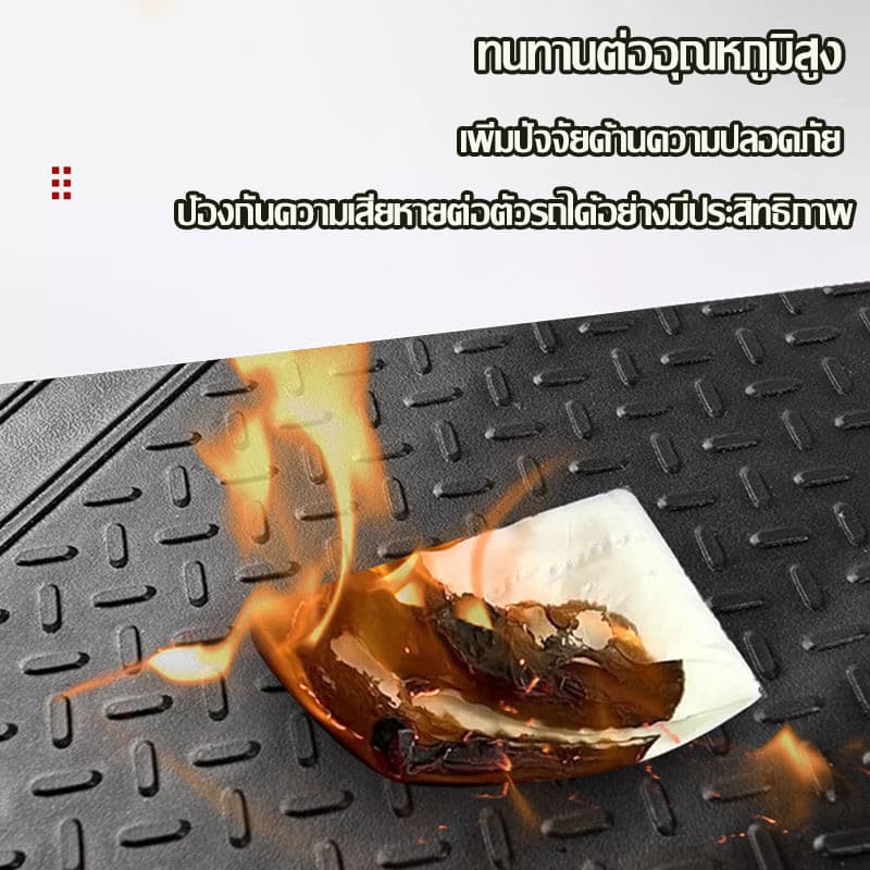 GoodDeals120 * 80 ซม เหมาะสําหรับรถทุกประเภท DIY พรมปูพื้นรถยนต์ PVC กันน้ำ อเนกประสงค์ ถาดท้ายรถยนต์ ถาดท้ายรถ ถาดรองท้ายรถ รูปที่ 6