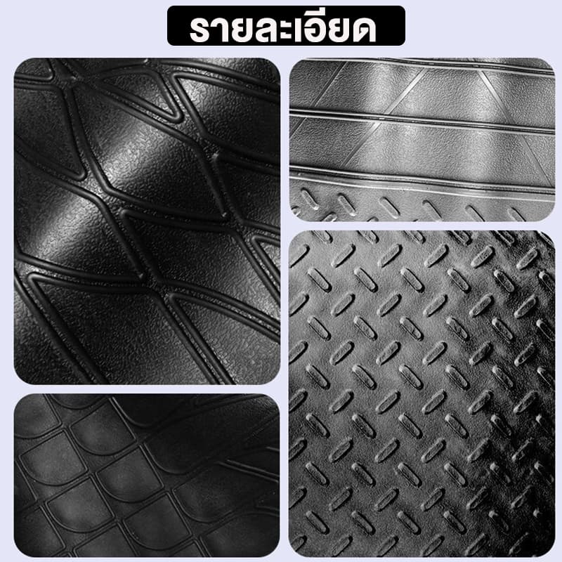 GoodDeals120 * 80 ซม เหมาะสําหรับรถทุกประเภท DIY พรมปูพื้นรถยนต์ PVC กันน้ำ อเนกประสงค์ ถาดท้ายรถยนต์ ถาดท้ายรถ ถาดรองท้ายรถ รูปที่ 3