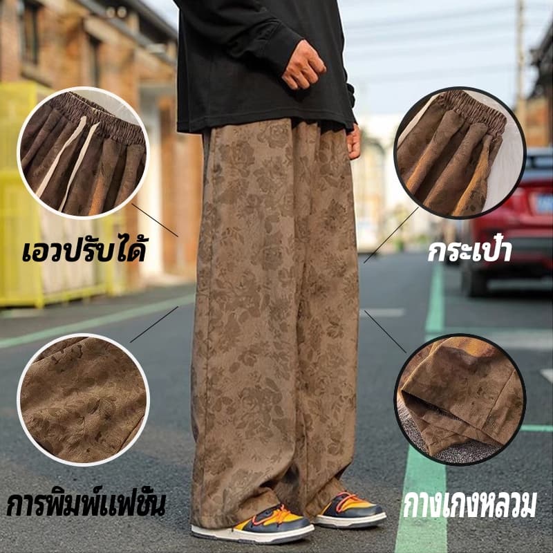 HOTกางเกงลูกฟูกขายาว กางเกงผู้ชาย สไตล์เกาหลี ทรงหลวม เชือกผูกเอว พิมลายตัวอักษร baggy สไตล์ถนน ฮิปฮอป รูปที่ 4