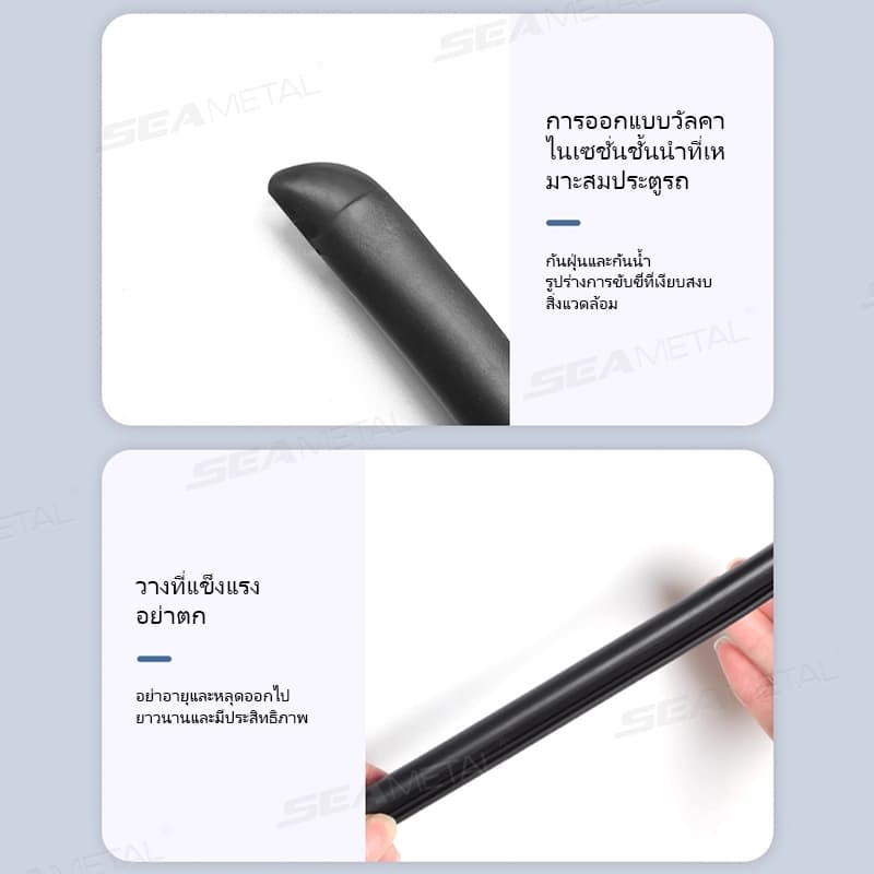 SEAMETAL 2.4M แถบยางติดขอบประตูรถยนต์ C เสา แถบยางซีลกันลมกันเสียงสำหรับตกแต่งขอบประตูรถยนต์ รูปที่ 7