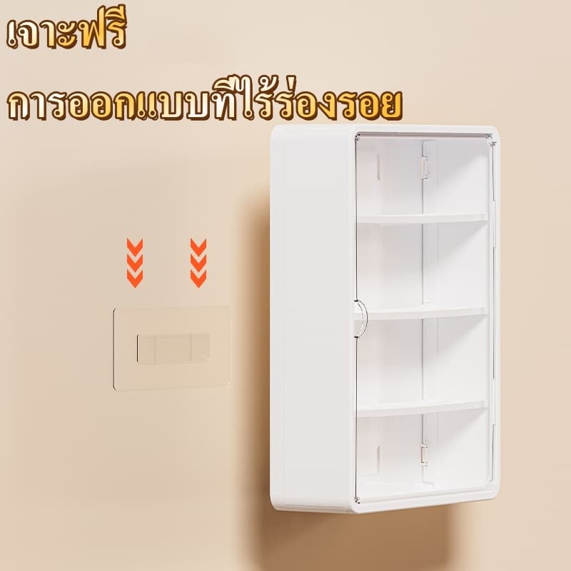 ตู้ยาสามัญประจำบ้าน ติดผนัง กล่องเก็บของ ชั้นวางของ กล่องเก็บของ สินค้าของแท้คุณภาพดีจัดระเบียบเก็บยาให้เป็นที่ รูปที่ 7