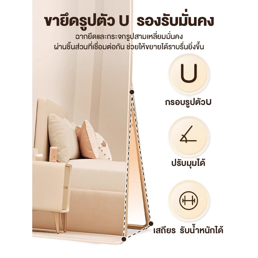 กระจกยาว 160/155/150/120cm ร่างกายเต็มรูปแบบ กระจกเต็มตัว สามารถแขวนผนัง การชดเชยความเสียหายของกระจก รูปที่ 5