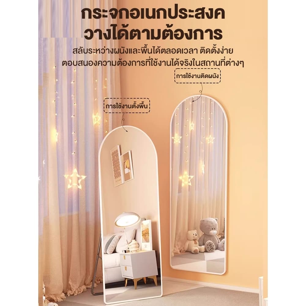 กระจกยาว 160/155/150/120cm ร่างกายเต็มรูปแบบ กระจกเต็มตัว สามารถแขวนผนัง การชดเชยความเสียหายของกระจก รูปที่ 7