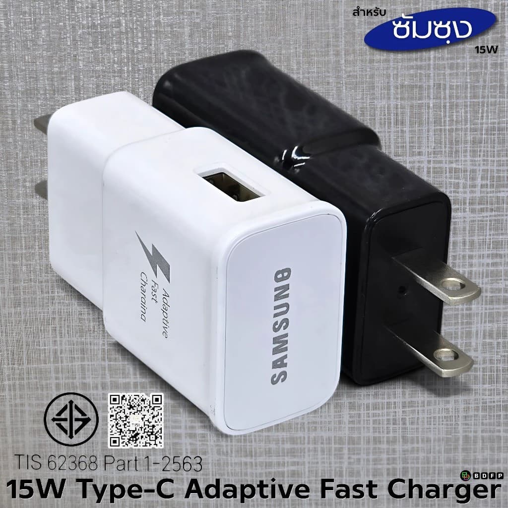 Sansung Charger 15W Type-C สําหรับ Sansung A30 Fast Quick Charge 3A สายชาร์จ m Usb-C US หัวชาร์จ รูปที่ 5