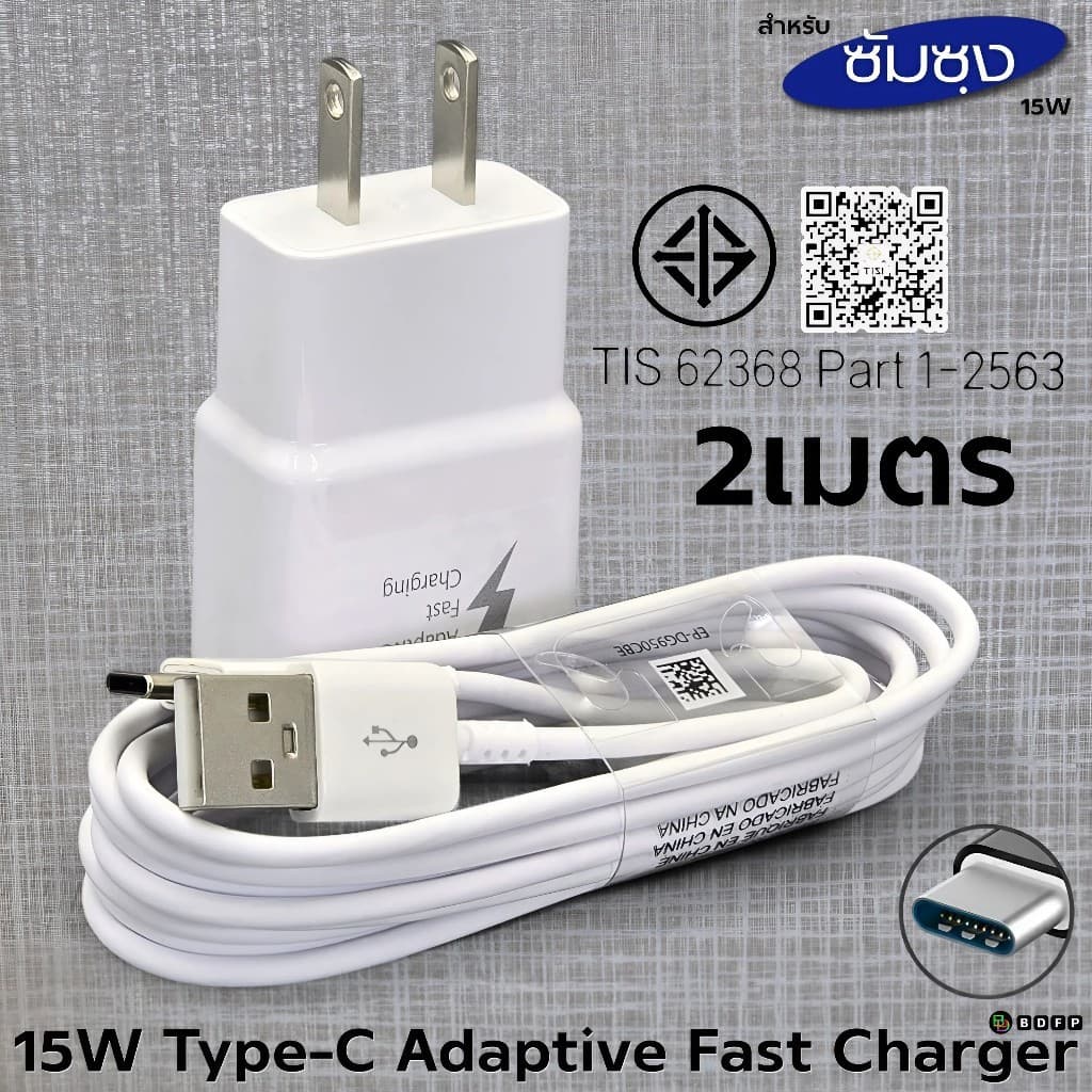Sansung Charger 15W Type-C สําหรับ Sansung A30 Fast Quick Charge 3A สายชาร์จ m Usb-C US หัวชาร์จ รูปที่ 8