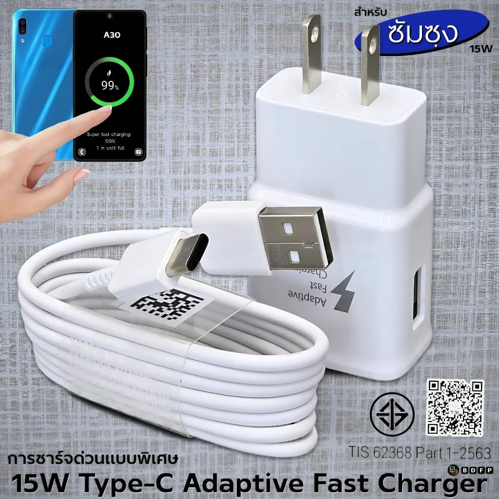 Sansung Charger 15W Type-C สําหรับ Sansung A30 Fast Quick Charge 3A สายชาร์จ m Usb-C US หัวชาร์จ รูปที่ 1
