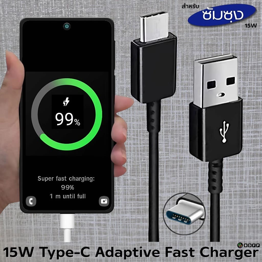 Sansung Charger 15W Type-C สําหรับ Sansung A30 Fast Quick Charge 3A สายชาร์จ m Usb-C US หัวชาร์จ รูปที่ 2
