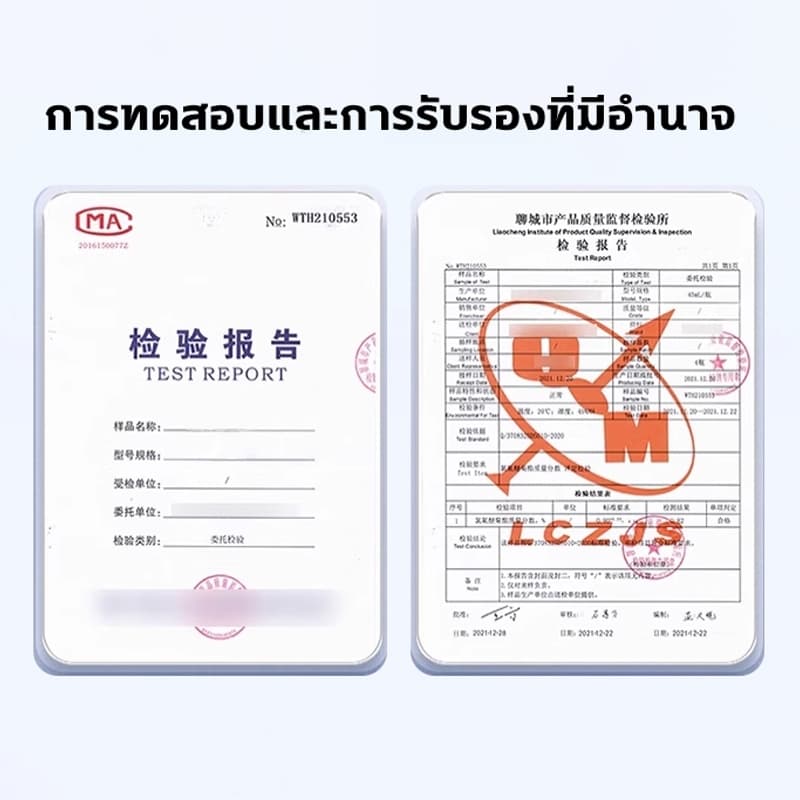 พัฒนาล่าสุดจากเยอรมนีเจลกำจัดแมลงสาบ เจลแมลงสาบ 35g ปลอดภัยต่อคน ใช้งานง่าย ลดปัญหาแมลงสาบ รูปที่ 6