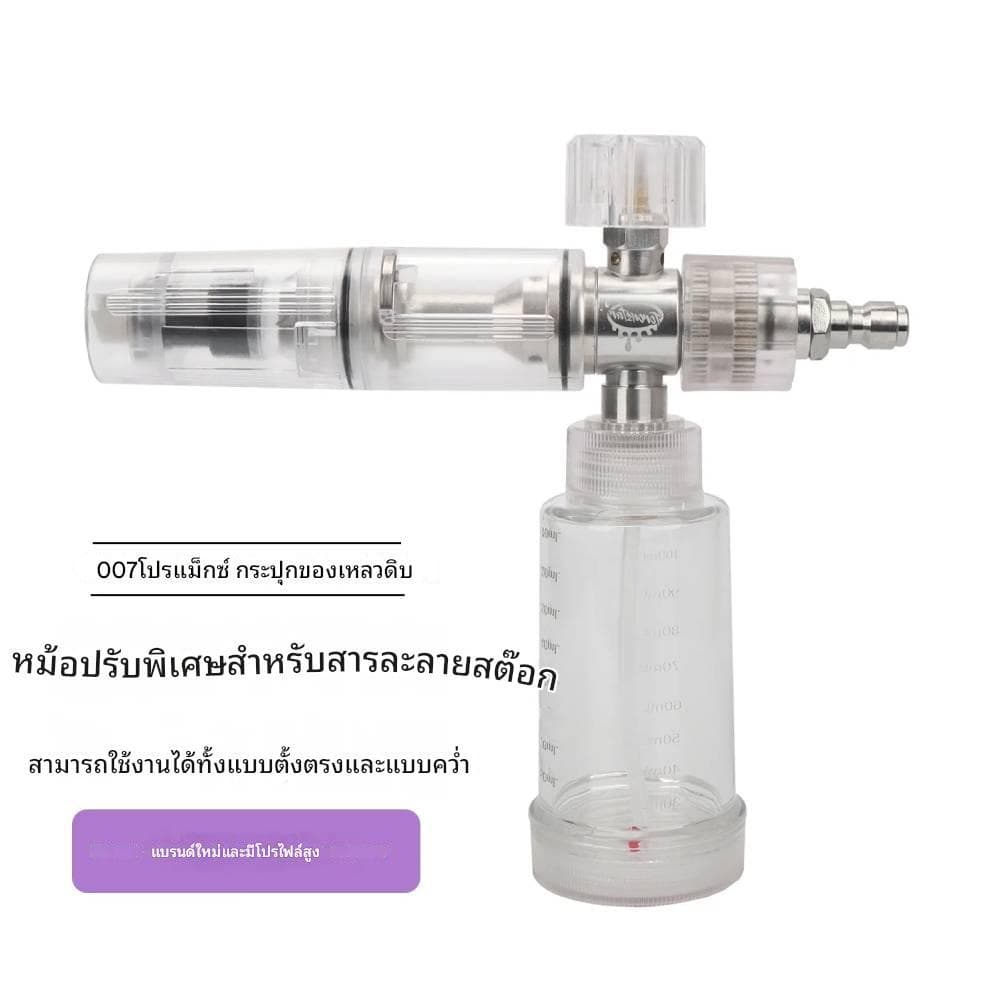 จัดส่งในกรุงเทพฯเครื่องพ่นโฟมแบบปรับได้ 100 มล. 4500PSI สำหรับเครื่องฉีดน้ำแรงดันสูง ปืนฉีดโฟมแรงดันสูงแบบต่อด่วน 1/4 นิ้ว สำหรับล้างรถ​ รูปที่ 2