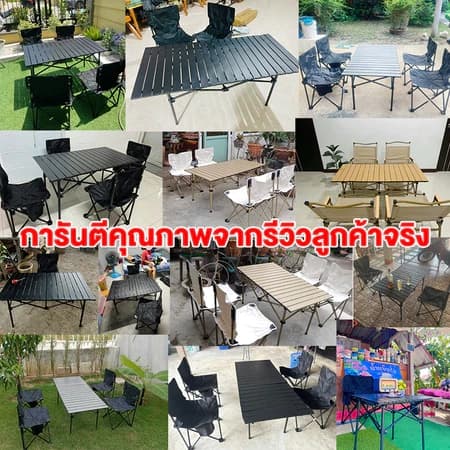 โต๊ะแคมป์ปิ้ง เก้าอี้แบบพกพา สำหรับตั้งแคมป์ สำหรับหลายคน รูปที่ 6