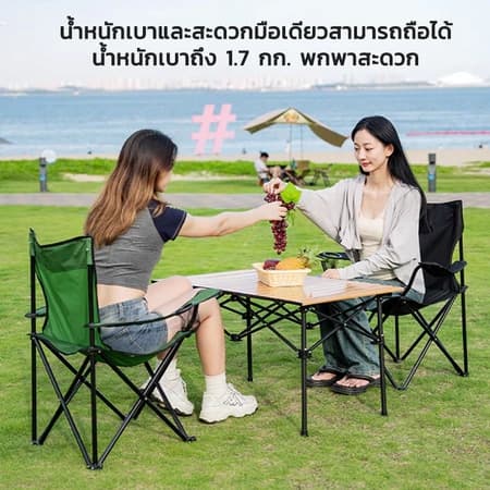 เก้าอี้แคมป์ปิ้ง เก้าอี้พับ camping พับได้ พร้อมที่พักแขน แถมถุงจัดเก็บ รับน้ำหนัก80กก. รูปที่ 3