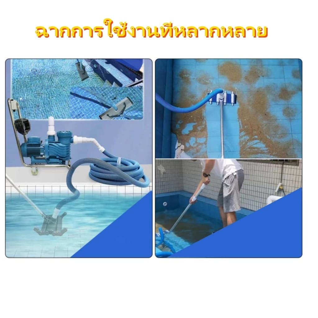 9เมตร-30เมตร ขายส่งท่อสระว่ายน้ำท่อดูดท่อสระว่ายน้ำทำความสะอาดท่อระบายน้ำหนาและแข็งทำสะอาดอุปกรณ์ดูด รูปที่ 2
