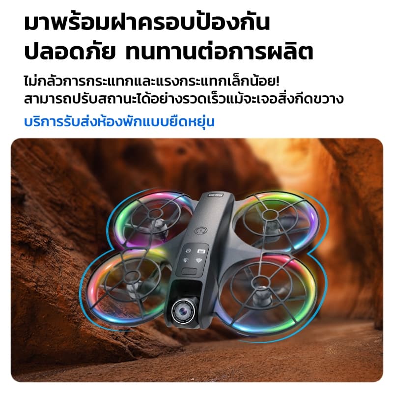 โดรน K200MAX กล้อง HD คู่ไร้แปรงถ่าน ไฟ RGB รีโมท 4.5 นิ้ว จอใหญ่ รูปที่ 4