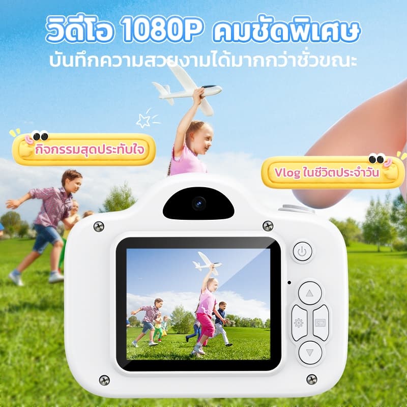 Kiumo กล้องถ่ายรูปเด็ก กล้องดิจิตอลสําหรับเด็กเลนส์คู่ HD Melody Kitty กล้องเซลฟี่สําหรับเด็ก การบันทึกวิดีโอ ของขวัญวันเกิด รูปที่ 3