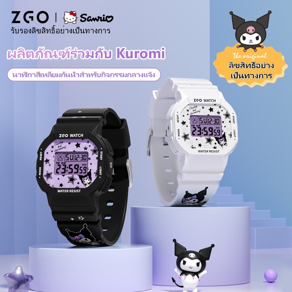 ZGO x Sanrio Kuromi นาฬิกาเด็ก แนวสปอร์ต อเนกประสงค์ มีไฟ LED กันน้ำ 100% นาฬิกานักเรียน 8611 รูปที่ 3