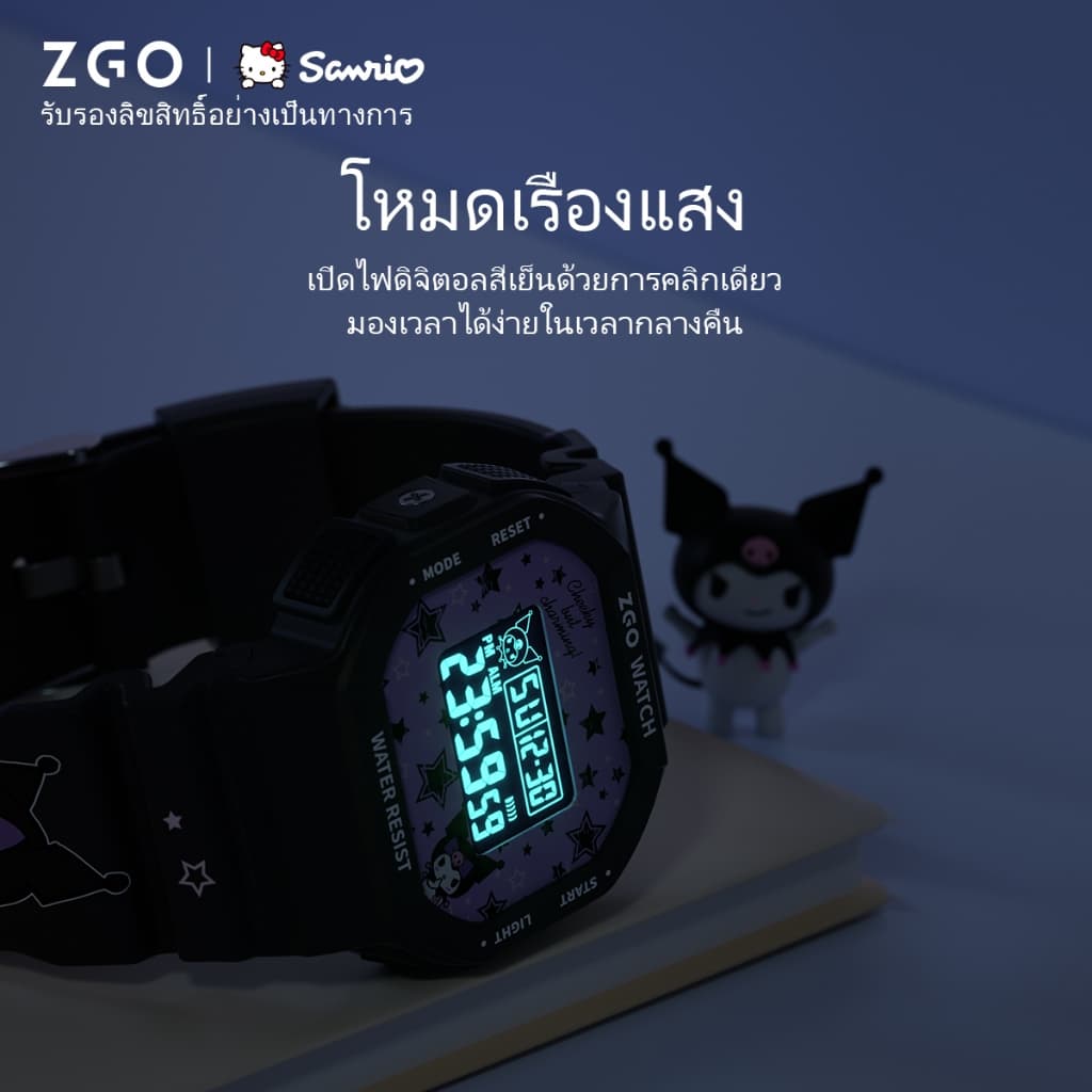 ZGO x Sanrio Kuromi นาฬิกาเด็ก แนวสปอร์ต อเนกประสงค์ มีไฟ LED กันน้ำ 100% นาฬิกานักเรียน 8611 รูปที่ 5
