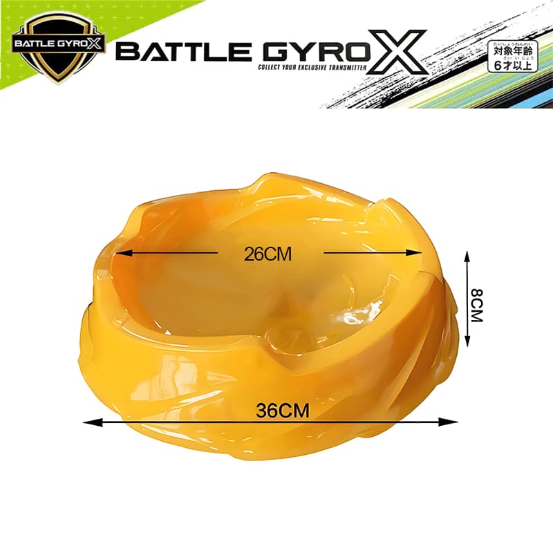 สนามเบย์เบลด BATTLE GYRO X รวม สนาม ลูกข่าง เบย์เบลด มาตรฐาน beyblade อย่างดี เล่นกับเบเบลด และอุปกาณ์ ได้ทุกรุ่น รูปที่ 3