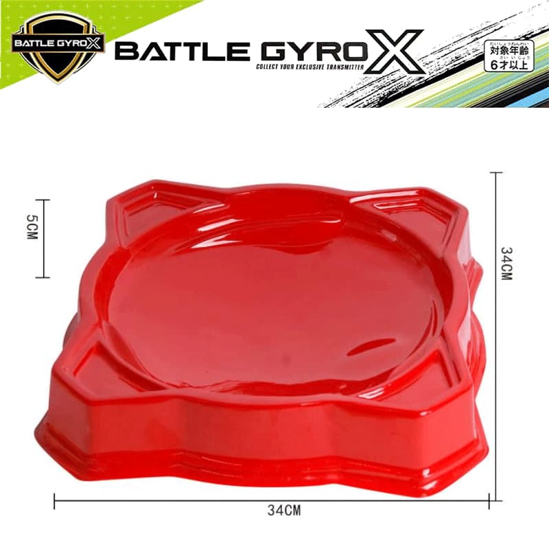 สนามเบย์เบลด BATTLE GYRO X รวม สนาม ลูกข่าง เบย์เบลด มาตรฐาน beyblade อย่างดี เล่นกับเบเบลด และอุปกาณ์ ได้ทุกรุ่น รูปที่ 4