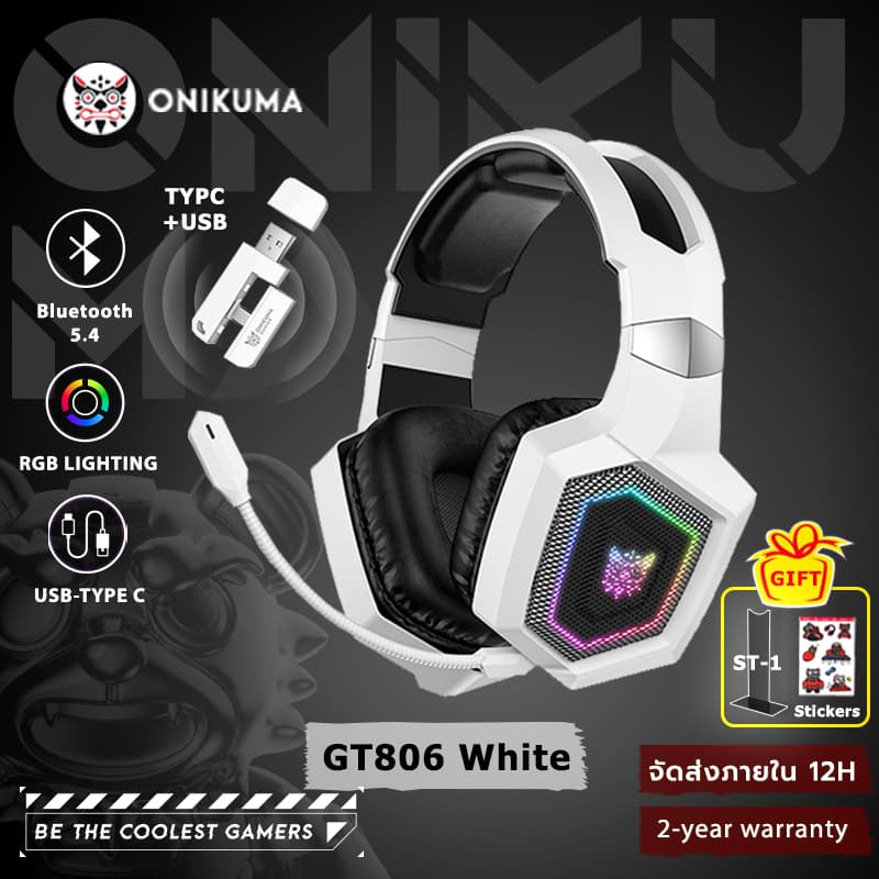 Onikuma GT806 หูฟังเล่นเกม 3 โหมดบลูทูธ 5.3/2.4G/AUX 3.5 มม. รูปที่ 2