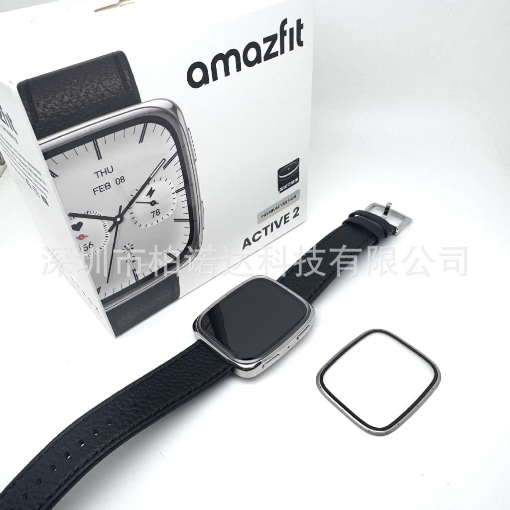สําหรับ Amazfit Active 2 Square strap case กระจกนิรภัยป้องกันหน้าจอสาย USB อะแดปเตอร์ชาร์จ smart watch band strap รูปที่ 2