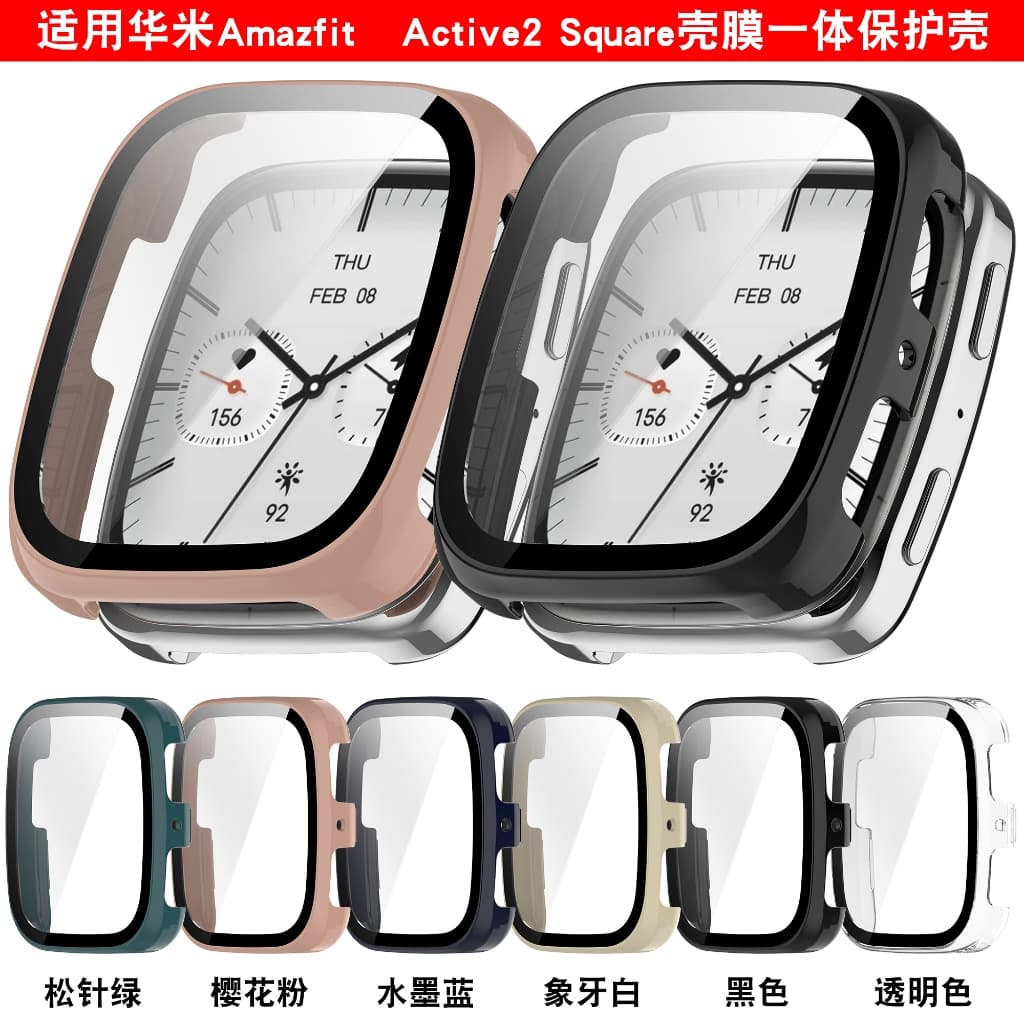 สําหรับ Amazfit Active 2 Square strap case กระจกนิรภัยป้องกันหน้าจอสาย USB อะแดปเตอร์ชาร์จ smart watch band strap รูปที่ 3