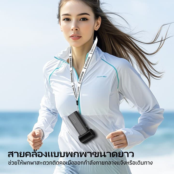 GOOJODOQ GFS007 พัดลมมือถือขนาดเล็กแบบพกพาพัดลม Turbo Jet ความเร็วสูง 4000mAh จอแสดงผล LED รูปที่ 9