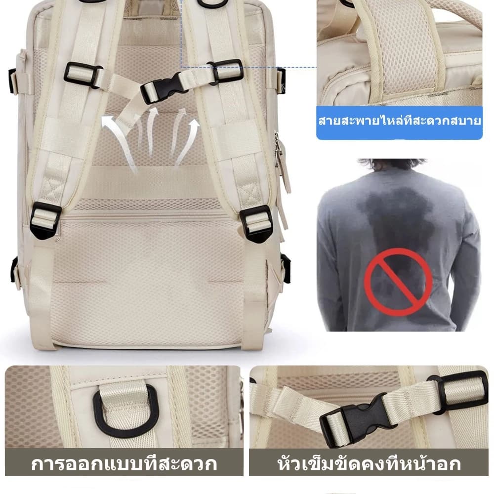 กระเป๋าเป้เดินทางขนาดใหญ่สําหรับผู้หญิง 35L ป้องกันฝุ่น ไม่จํากัดเพศ กระเป๋าเป้กันน้ำ รูปที่ 7