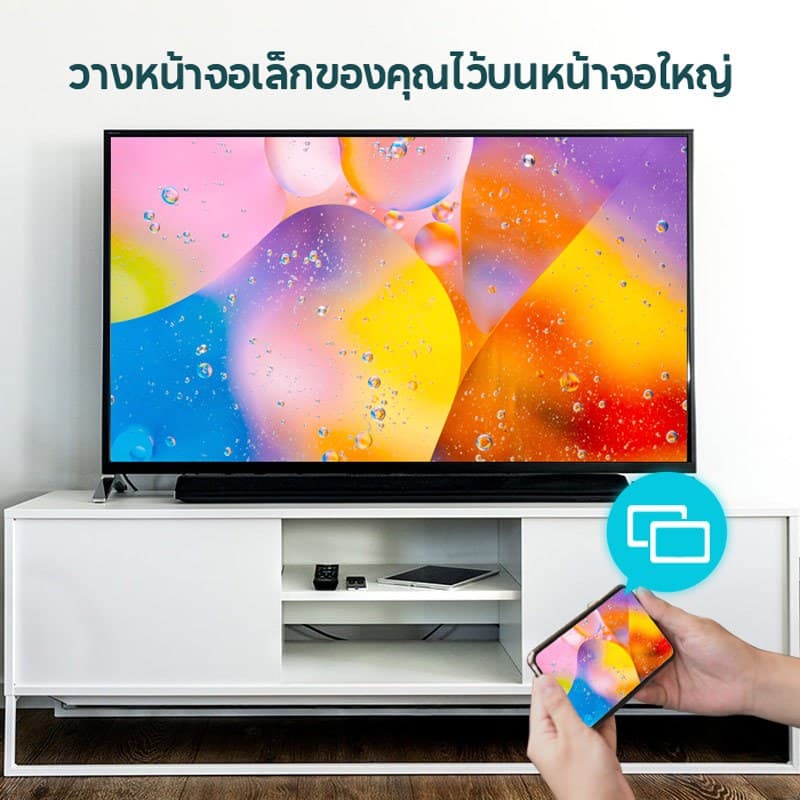 2025 Hi96 X1 Android 11 Set-top Box Dual Band WIFI กล่องสมาร์ททีวี 1GB 8GB 2.4G/5G Wifi 4K รูปที่ 3