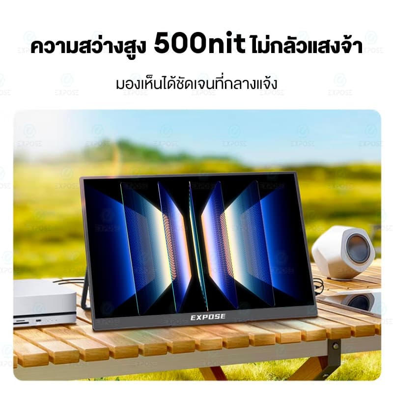 EXPOSE จอภาพแบบพกพา จอพกพา 16.1 นิ้ว Full HD 144Hz/1ms เชื่อมต่อมือถือ-คอมได้ เหมาะสำหรับเล่นเกม ดูหนัง และทำงาน รูปที่ 6