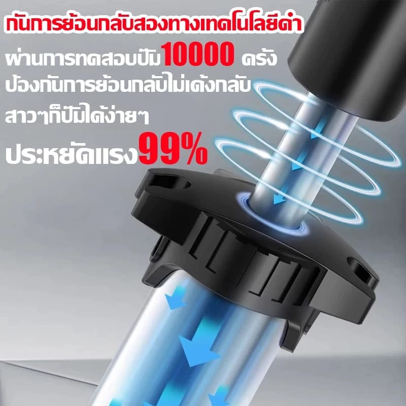 MKX ที่สูบลมจักรยาน อัพเกรดแรงดันสูง 160PSI สูบจักรยาน สูบเติมลมยางรถ จักรยาน/มอเตอร์ไซค์/รถ/ลูกบอล บารอมิเตอร์ที่ชัดเจนแม่นยำ รูปที่ 8