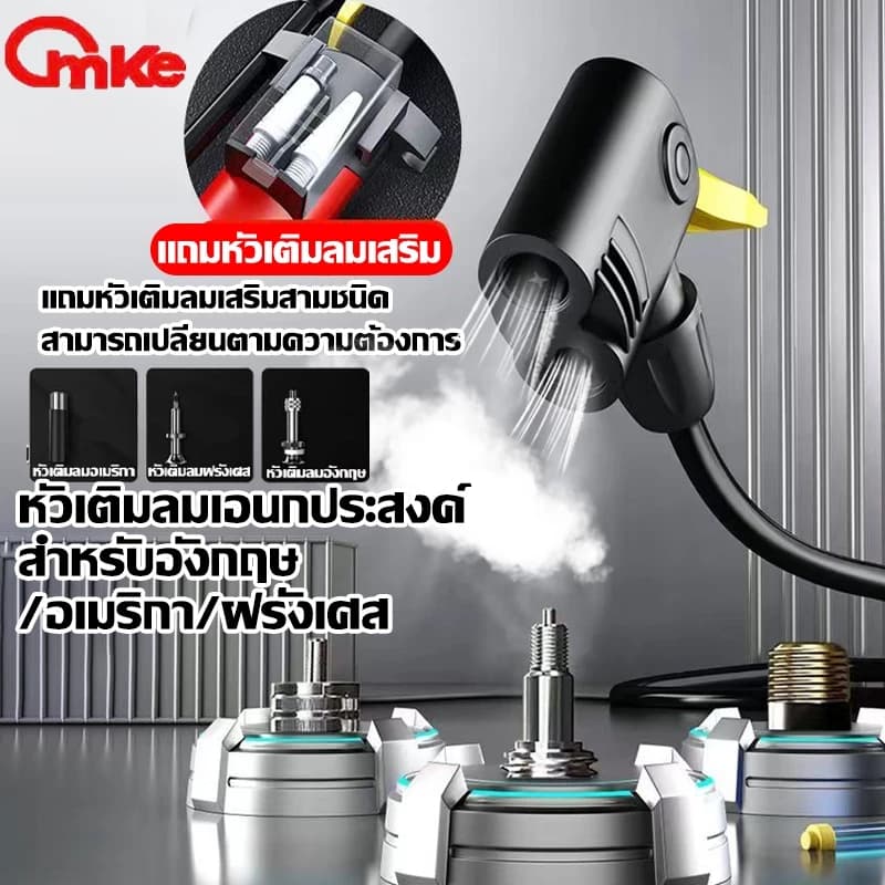 MKX ที่สูบลมจักรยาน อัพเกรดแรงดันสูง 160PSI สูบจักรยาน สูบเติมลมยางรถ จักรยาน/มอเตอร์ไซค์/รถ/ลูกบอล บารอมิเตอร์ที่ชัดเจนแม่นยำ รูปที่ 6