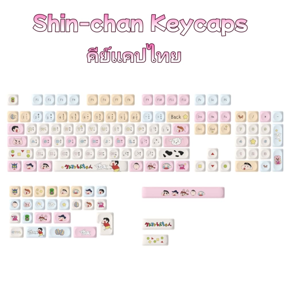 น่ารัก Kawayii Thai Keycap MOA โปรไฟล์ PBT DYE-SUB คีย์บอร์ดคีย์สําหรับ MX การปรับแต่ง DIY 66/68/75/84/96/108 รูปที่ 7