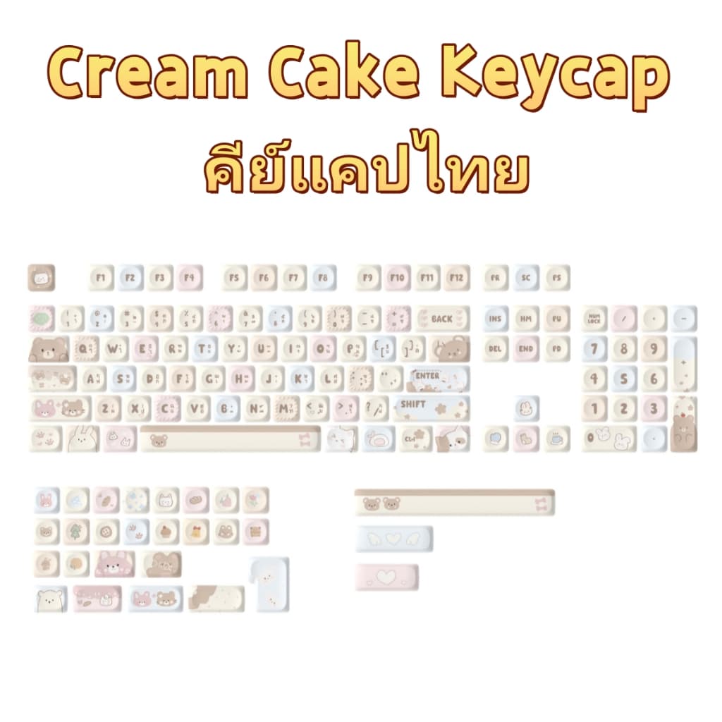 น่ารัก Kawayii Thai Keycap MOA โปรไฟล์ PBT DYE-SUB คีย์บอร์ดคีย์สําหรับ MX การปรับแต่ง DIY 66/68/75/84/96/108 รูปที่ 6