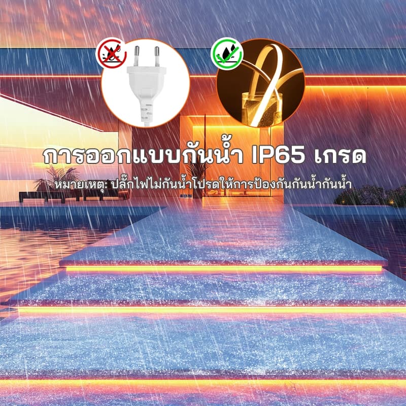 ไฟ LED Neon Soft Light ชนิดยืดหยุ่น 220V แสงสีขาวนวล | ตกแต่งบ้าน/ไฟส่องสว่าง IP65 กันน้ําทนทาน Anti-Damaging รูปที่ 7