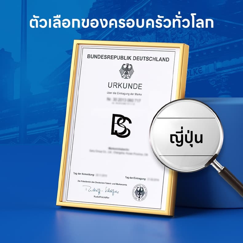 ฉีดปุ๊บ จิ้งจกหายทันที!สเปรย์ไล่จิ้งจก ไล่จิ้งจก ยาไล่จิ้งจก 510ml สูตรธรรมชาติ ญี่ปุ่นคิดค้นล่าสุด รูปที่ 5