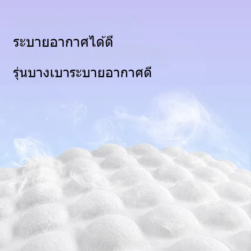 ผ้าอนามัยแบบกางเกง รุ่นบางเบาระบายอากาศดี ผ้าอนามัยกางเกง นุ่มและสบาย ผ้าอนามัยหลังคลอด XL/XXL32ชิ้น รูปที่ 5