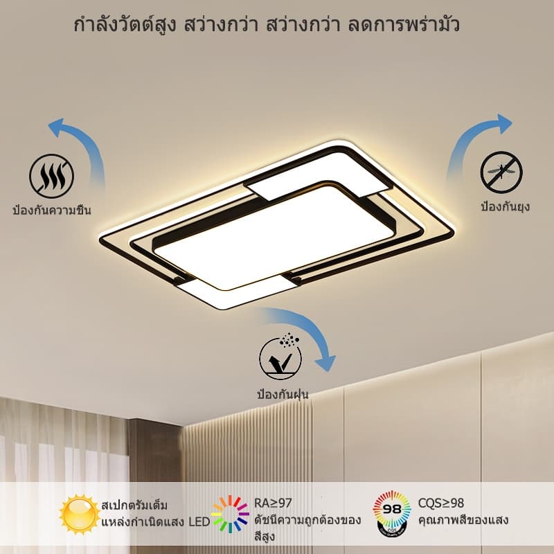 GOGEOUS โคมไฟเพดาน led บางเฉียบ เฟรมอลูมิ+PC สว่างมาก โคมไฟหลักสำหรับห้องนั่งเล่น ไฟห้องนอน มินิมอล ไฟเพดานห้องนอน ไฟLED3สี โทนพร้อมรีโมท ติดตั้งง่าย เหมาะสำหรับห้องนั่งเล่น/ห้องนอน/ห้องครัว รับประกัน 3 ปี รูปที่ 6
