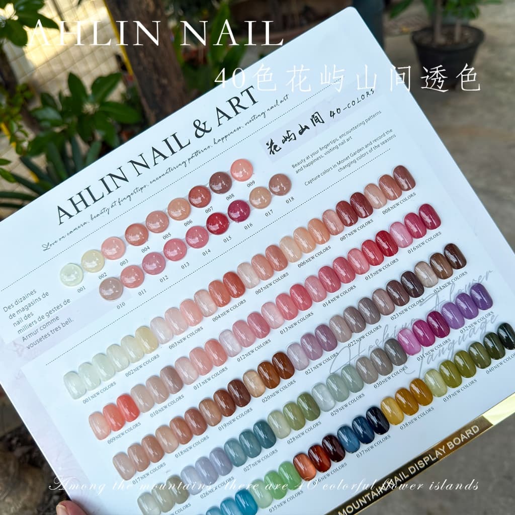 YANXZ 40 สี สีเจลไซรัปรุ่นใหม่ ฟรีชุดชาร์จชาร์จ เนื้อสวยละมุนค่ะ ไม่บางจนเกินไปทาง่ายและสวยมากค่ะ รูปที่ 4