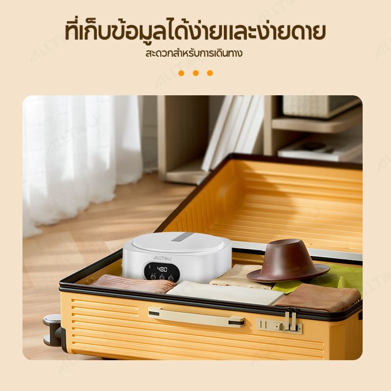 ALLTOU เครื่องอบผ้าพกพา เครื่องอบผ้า แบบพับได้ 600W เครื่องอบผ้า ด้วยรีโมท 8 ชั่วโมง พับเก็บได้ เครื่องอบผ้า สามารถพับได้ แห้งเร็ว ที่อบผ้าแห้ง Clothes Dryer บเก็บได้ ลมแรง ผ้าแห้งไวลดกลิ่นอั ที่อบผ้าแห้ง สิ่งของใช้สำหรับท่องเที่ยว ฤดูฝน รูปที่ 8