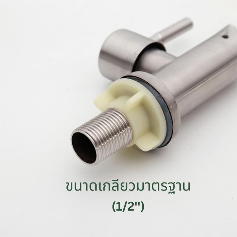 ก๊อกสแตนเลส304แท้ ก็อกอ่างล้างจาน ทนทานอายุการใช้งานที่ยาวนาน ก็อกซิงค์แบบตั้ง รูปที่ 7