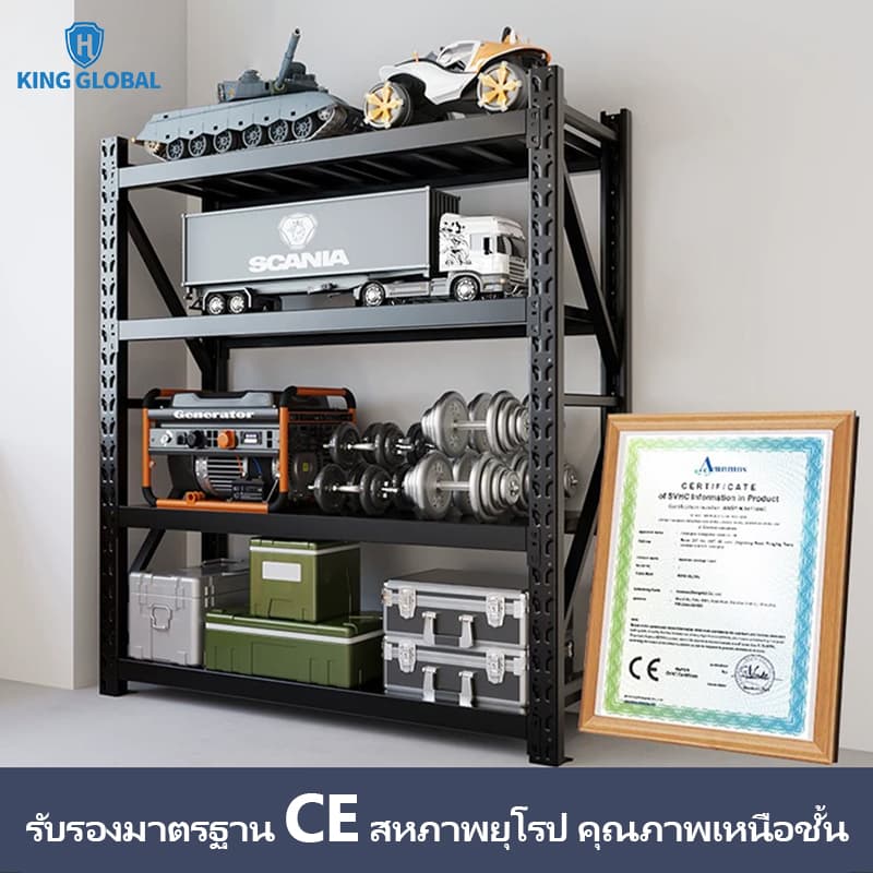 ชั้นวางของ Ateel ความจุรับน้ําหนักสูงสีและขนาดจํานวนมาก120/150/200ออกใบแจ้งหนี้ฟรี รูปที่ 3
